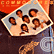 Commodores