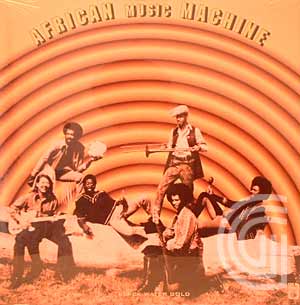 African Music Machine Black Water Gold